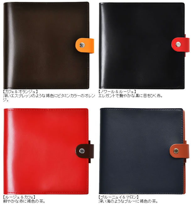 クオバディス 本革カバー デュオ 16ｘ16cm エグゼクティブエグゼクティブノート用