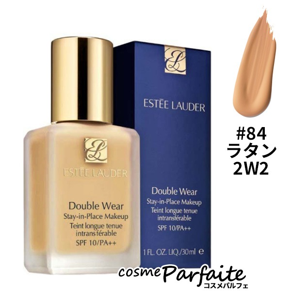 ダブルウェアステイインプレイスメークアップ #84 メール便対応