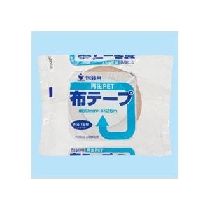 （まとめ）再生PETボトル布テープ No.168 50mm25m 150巻