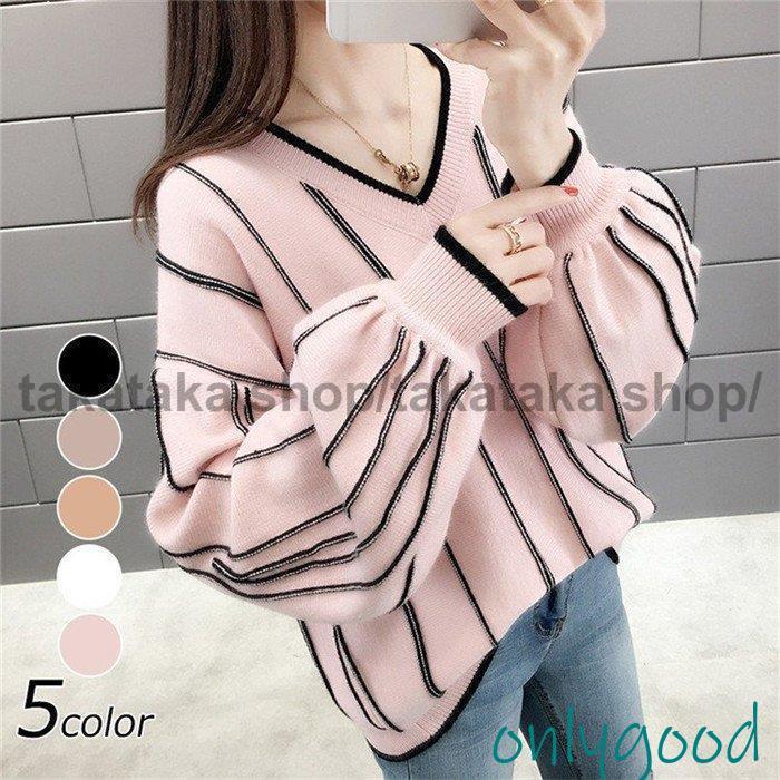 ニットセーター レディース 秋冬40代トップス 長袖 アウターvネックパフスリーブ メリヤス ニットソー ニットセーター ロング丈 メリヤス韓国風 通勤 OL 着痩せ