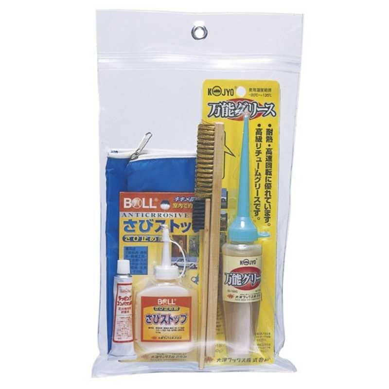 キンボシ　GS #538503 芝刈機用お手入れセット　538503_