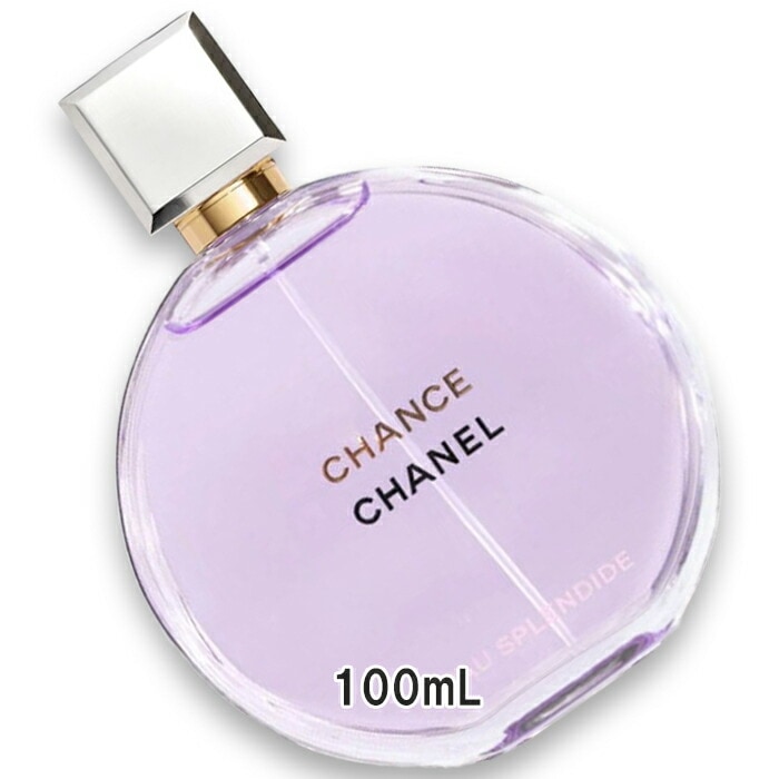 チャンス オー スプランディド オードゥ パルファム 100mL