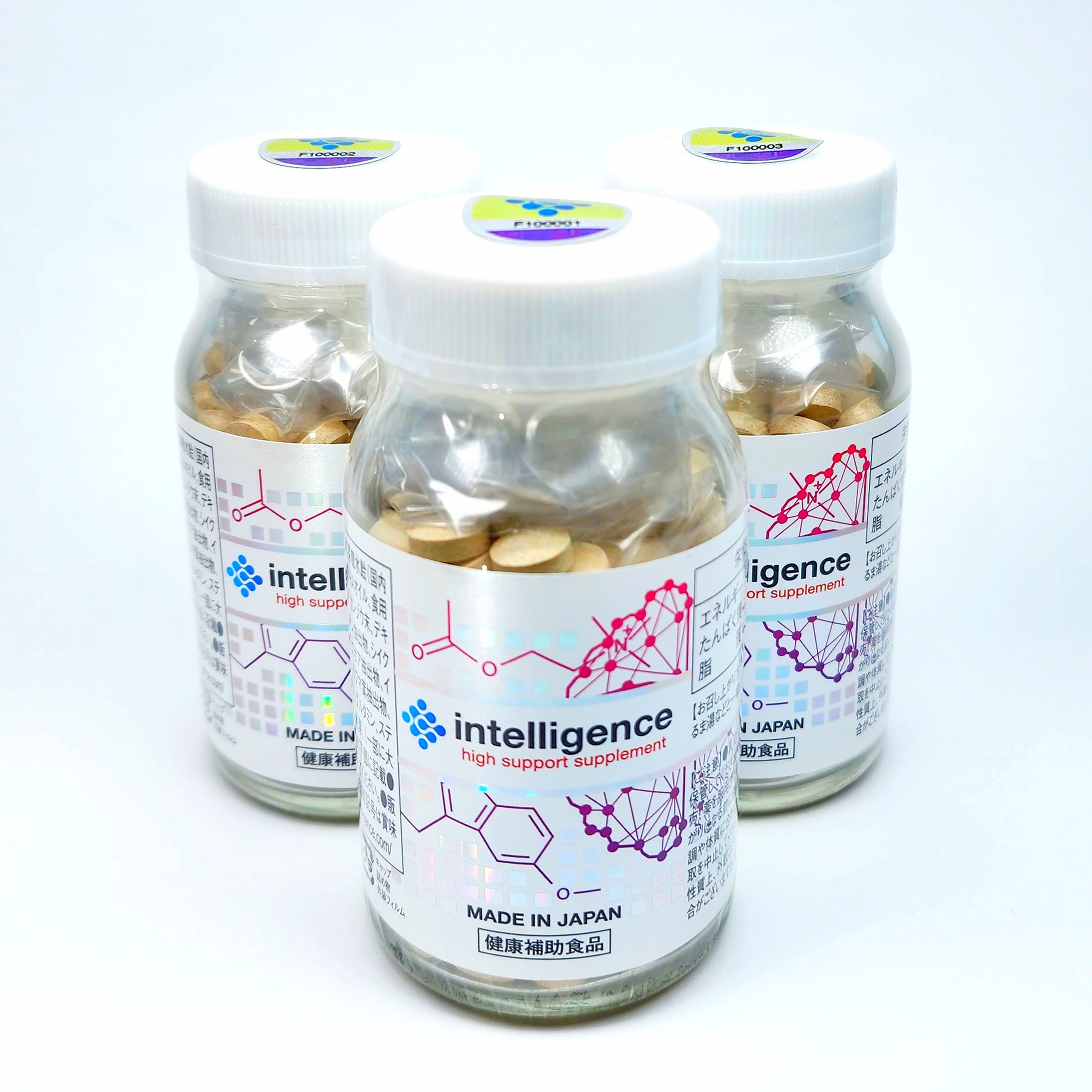 正規品 3個セット　インテリジェンス intelligenceシリーズ 300ｍｇｘ270粒（30日分）日本製 DHA 毎日の記憶力 思考力 判断力 脳機能向上　睡眠サポート