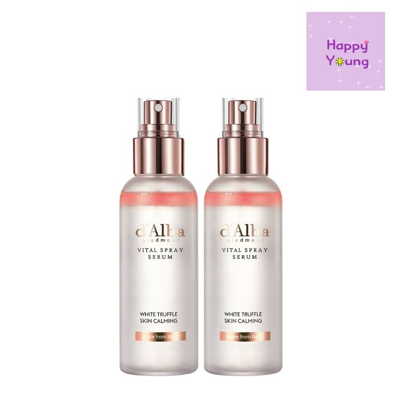 【ミスト名家】ホワイトトリュフファーストスプレーセラム 100ml/保湿/栄養/鎮静/弾力/ハリ/ツヤ/霧噴射/ミスト/美容液/化粧水/トナー