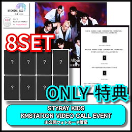 nowadays 中国 中華 kms 6.0 15枚コンプセット nowadays 中国 中華 kms 6.0 15枚コンプセット nowadays 中国