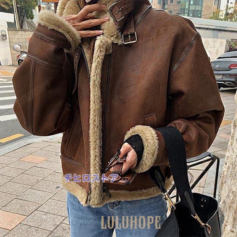 ムートンジャケット レディース PUジャケット 裏ボア ムートンコート 革ジャン レザージャケット ライダーズ 裏ボアジャケット ハイネック 5,573円