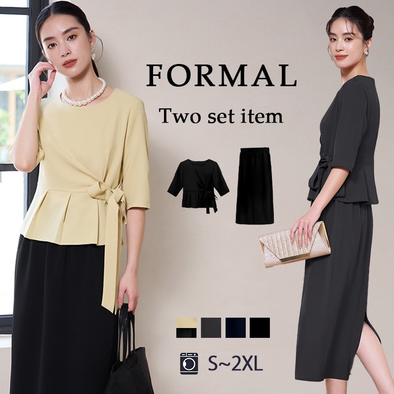 卒業式 母 服装 ママスーツ フォーマルスーツ スカートスーツ セットアップ オケージョン セレモニー 体型カバー レディース フォーマル スカート ツイード G1055