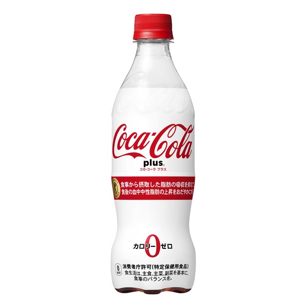 (まとめ買い)コカ・コーラ プラス(特定保健用食品) 470ml PET 48本入り(24本×2ケース)