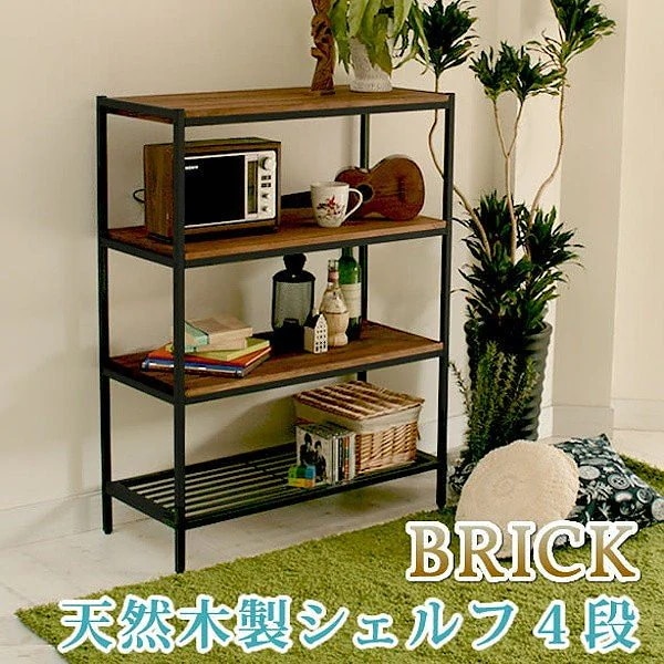 ディスプレイ シェルフ ４段 ヴィンテージ風 天然 木製 デザイン フリー スチールラック 飾り棚