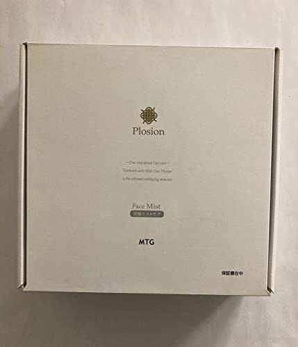 炭酸ミストケアPlosion[プロージョン]本体