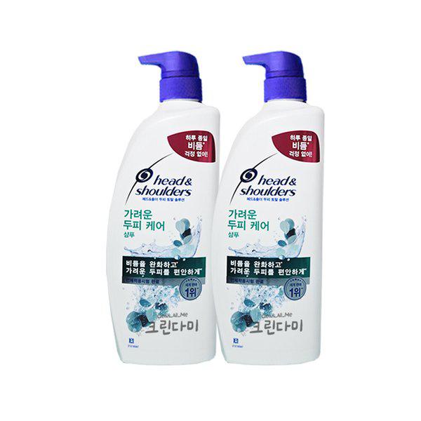 頭皮トータルソリューション かゆみのある頭皮ケアシャンプー 850ml x2個