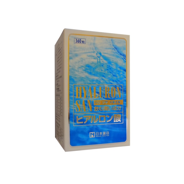 【在庫あり】【 即納！】薬王製薬　ヒアルロン酸　360粒