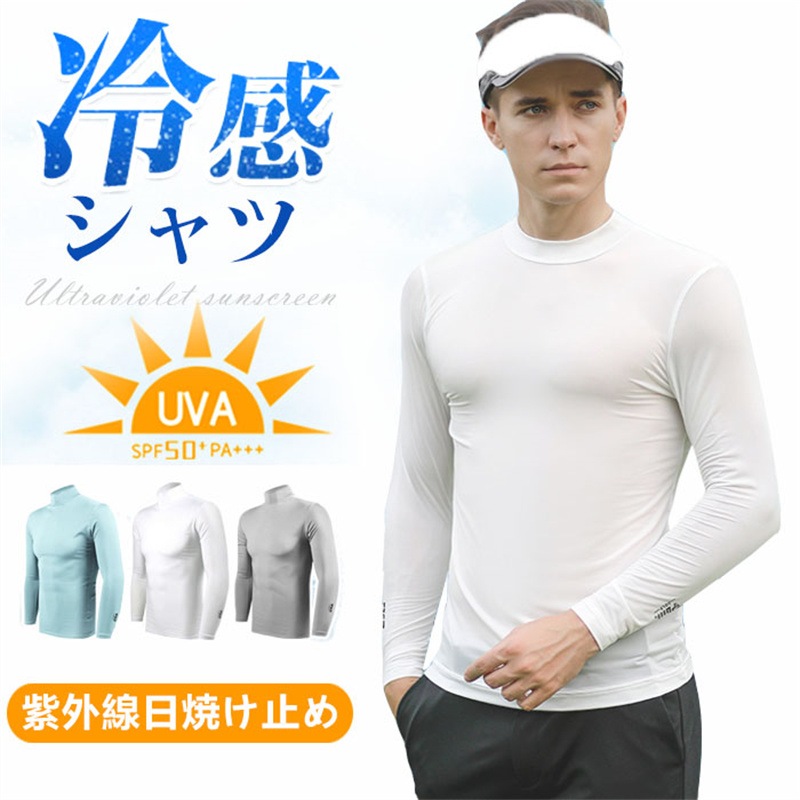 ゴルフウェア/ハイネックシャツ 楽天市場】値下げ 59％OFF 送料無料 チャンピオン ゴルフ