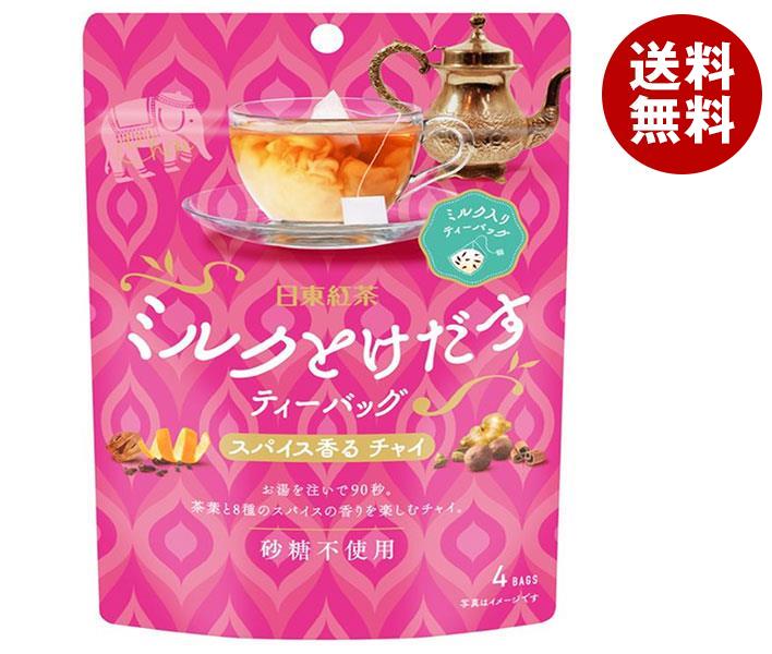三井農林 ミルクとけだすティーバッグ スパイス香るチャイ (7.8g＊4袋)＊24袋入 6,368円