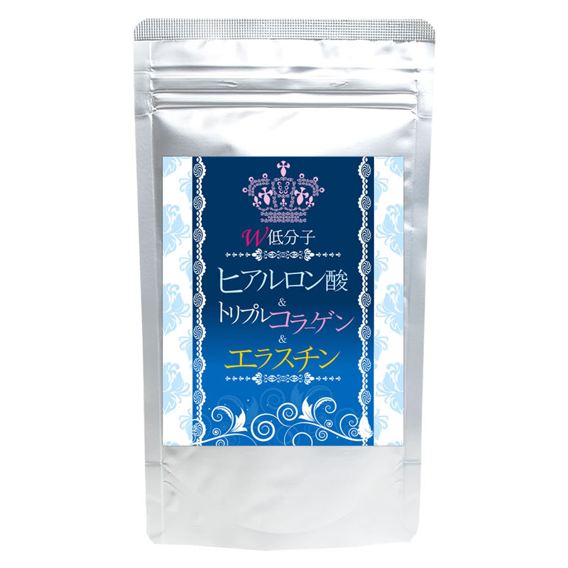 Qoo10] 約6か月分 W低分子ヒアルロン酸トリプル : 健康食品・サプリ