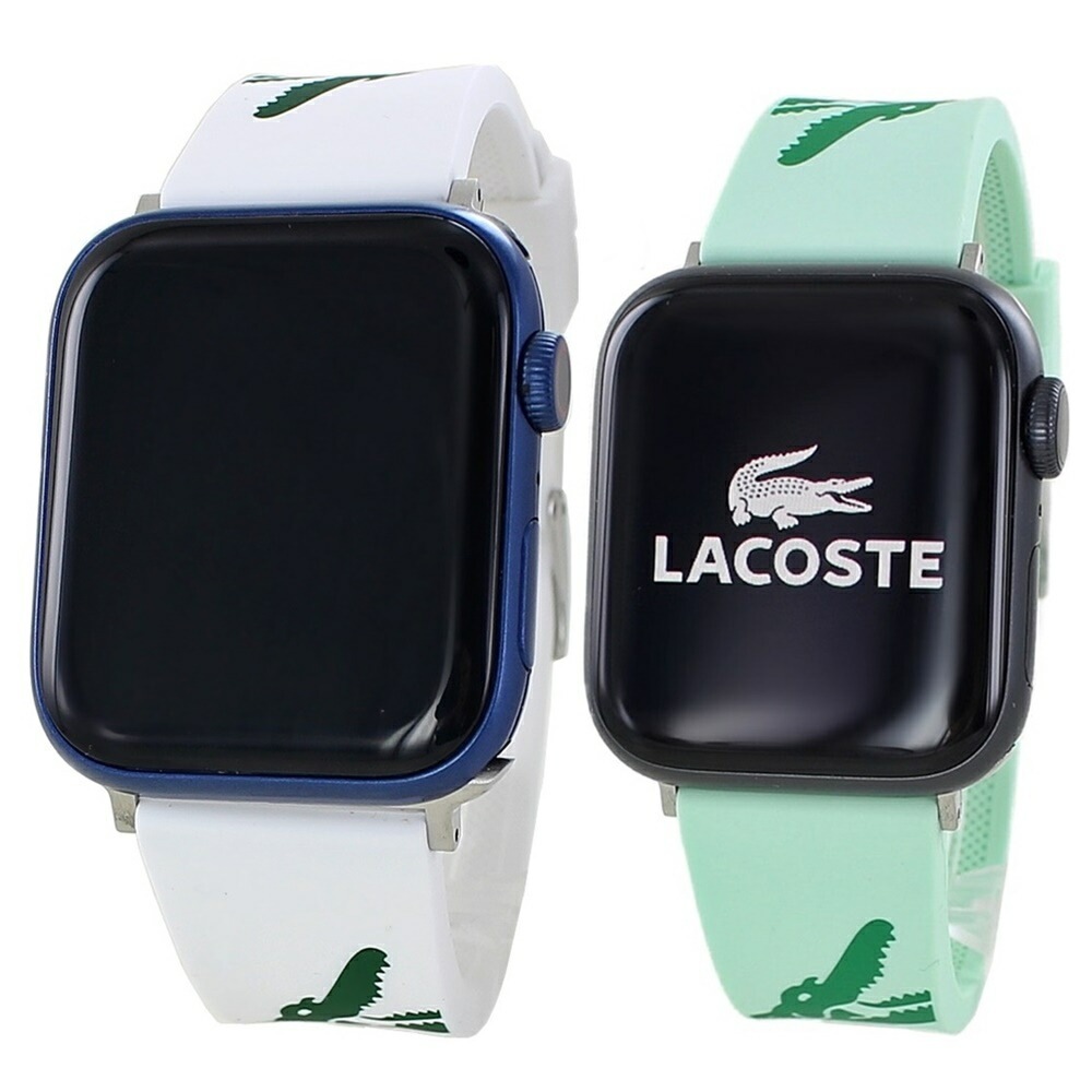 アップルウォッチバンド シリコン ペア ラコステ おしゃれ 全シリーズ対応 41ミリ 45ミリ バレンタインデー ラコステ アップルウォッチ バンド ペア カップル シリコン 白 同