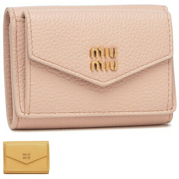 三つ折り財布 ヴィッテロダイノレザー ミニ財布 レディース MIU MIU 5MH021 ADT7 VITELLO DAINO メタルロゴ 47,880円