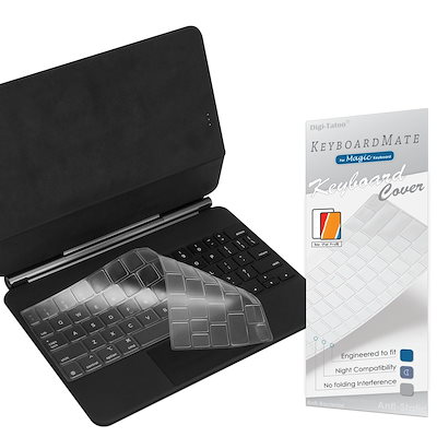 他サイト： [ファンクションキーなし] iPad Magic Keyboard 用 日本語JIS配列 キーボードカバー - Magic Keyboard ファンクションキーなし専用 (対応 iPad Air 11の商品画像