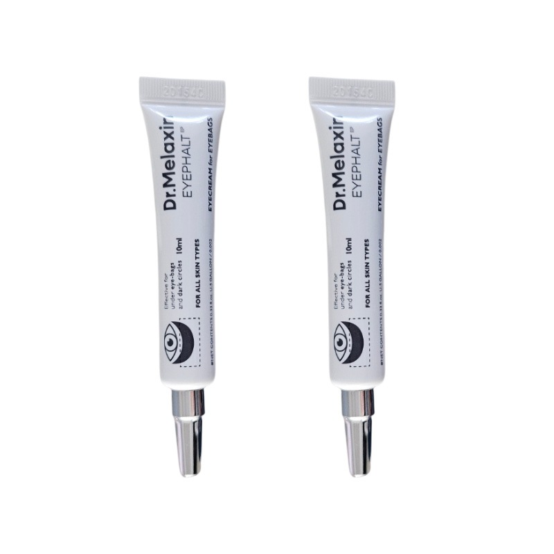 アイファルトアイバッククリーム/ 10ml/ 2個