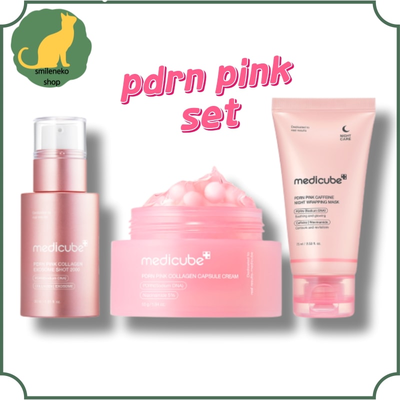 [PDRN pink ナイト 3点SET]エクソソームショット2000/カプセルクリーム 55g/ナイトラッピングマスク 75ml/パック/スリーピングマスク/スリーピングパック/チクチク/針美容液 7,802円