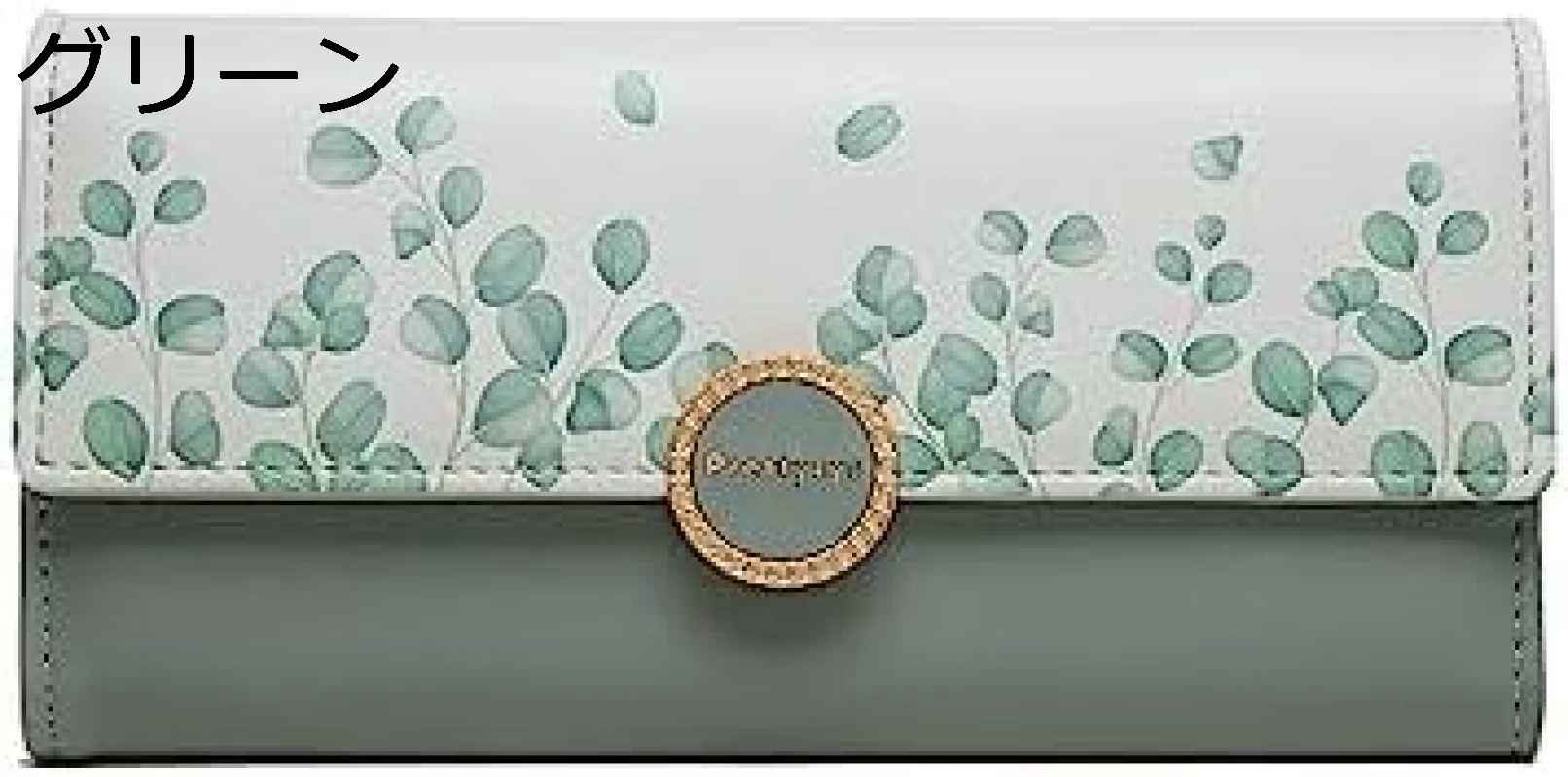 【20%OFFクーポン】花柄 長財布 レディース 大人 財布 英字柄 ツートンカラー 三つ折り ボタン ファスナー コインケース 大容量 多機能 カード入れ 小銭入れ おしゃれ 美しく グリーン 誕生