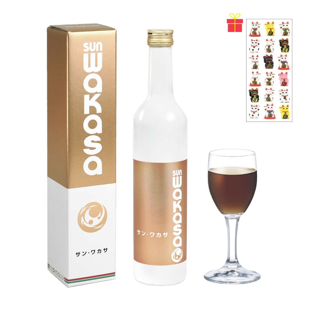 サン・クロレラ　Wサン・ワカサ 500ml【3個セット】【金運招き猫シール付】核酸 アミノ酸 ビタミンD クロロフィル サプリメント 青汁 クロレラcgf サンクロレラ