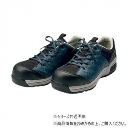 ユニット 先芯入りスニーカーネイビー 25.5cm 873-64-6