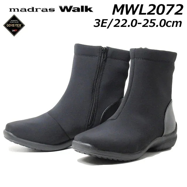 マドラスウォーク MWL2072 3E ショートブーツ レディース 靴