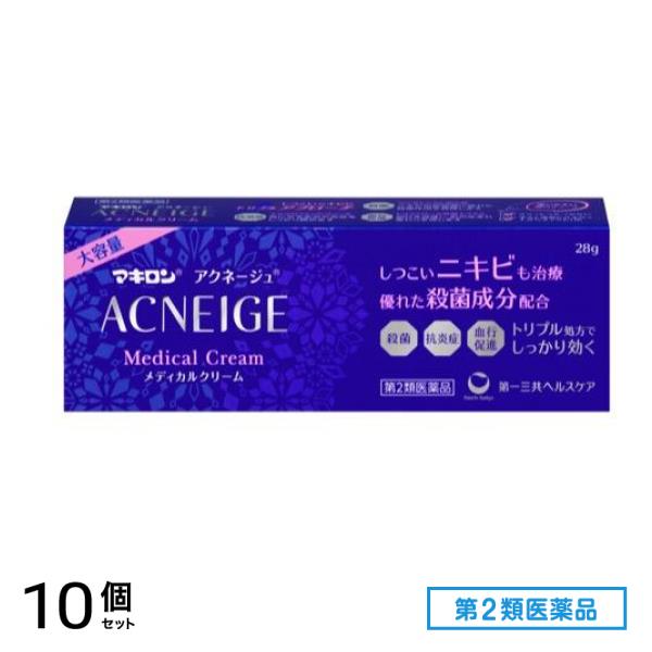 第２類医薬品 マキロン アクネージュ メディカルクリーム 28g (大容量) 10個セット