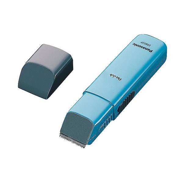 ペットクラブ 犬用バリカン 部分カット用 （青） 8,473円