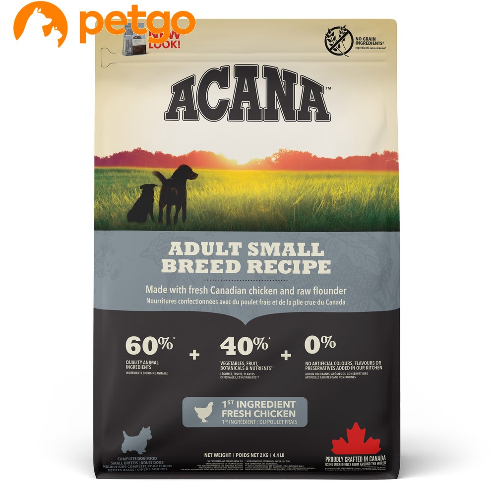 �w���e�[�W �A�_���g�E�X���[���E�u���[�h 2kg