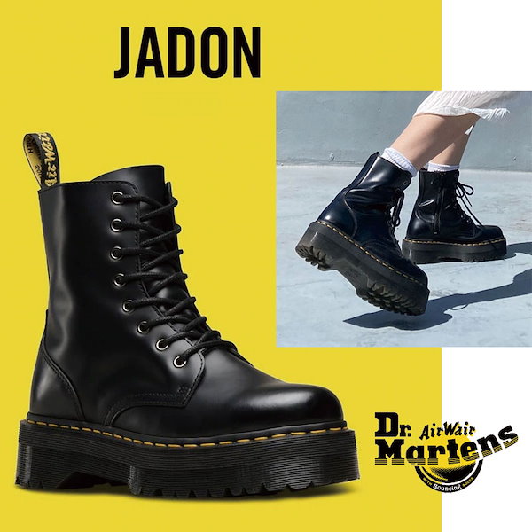 Qoo10] ドクターマーチン [Dr. Martens] 152650