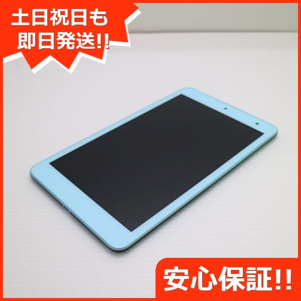 新品同様 KYT32 Qua tab QZ8 チョコミント タブレット 64