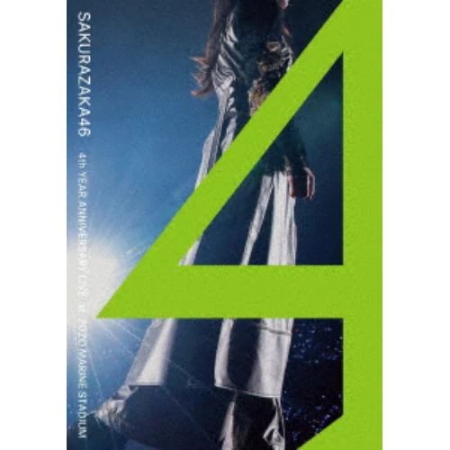 【DVD】櫻坂46 ／ 4th YEAR ANNIVERSARY LIVE at ZOZO MARINE STADIUM(通常盤)