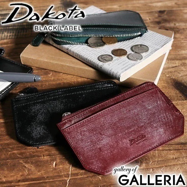 限定キーホルダー付 Dakota ダコタブラックレーベル 財布 コインケース BLACK LABEL ロバスト 小銭入れ メンズ レディース 本革 0627404