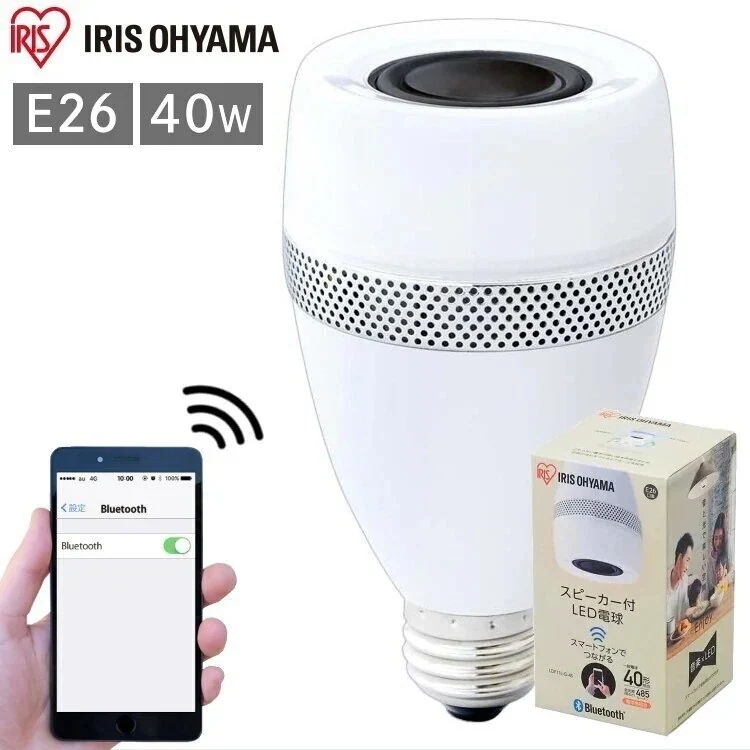 スピーカー電球 電球 E26 LED 40W スピーカー アイリスオーヤマ スピーカー付LED電球　メガ割