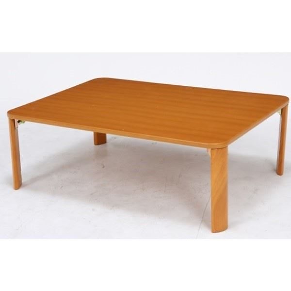 和モダン風 折りたたみローテーブル/センターテーブル ナチュラル 幅105cm 傷付防止材付き 木目調