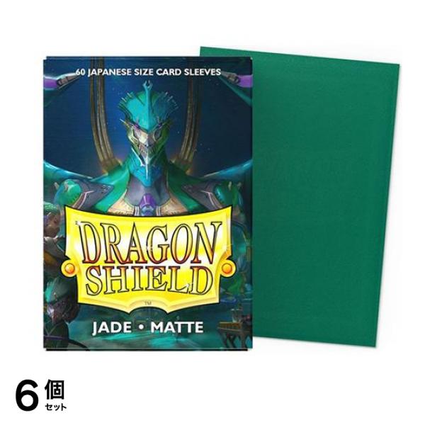 ドラゴンシールド マットカードスリーブ ジャパニーズ AT-11104 ジェイド 60枚入 6個セット