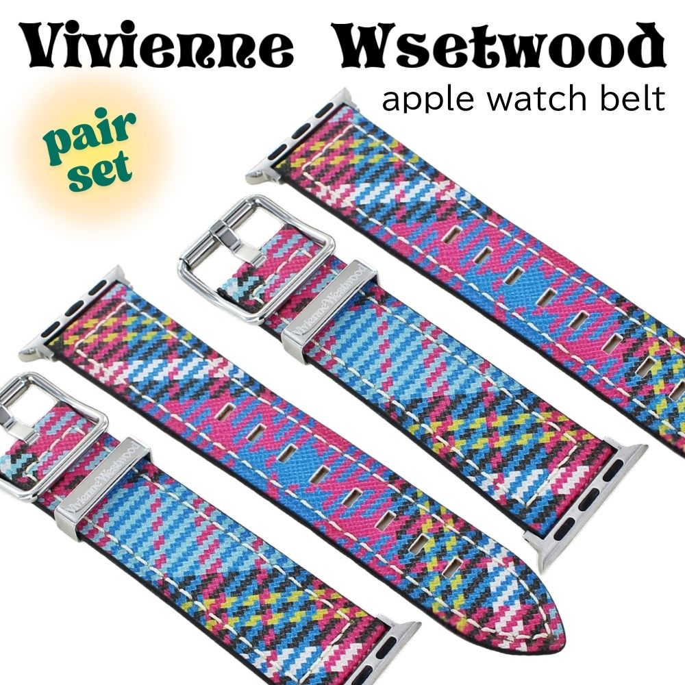 ヴィヴィアンウエストウッド お揃い ペアセット アップルウォッチ ベルト おしゃれ チェック柄 ストラップ 男女兼用 38mm 40mm 41mm 42mm シリーズ 10 9 8 7 SE 全シリー 13,912円