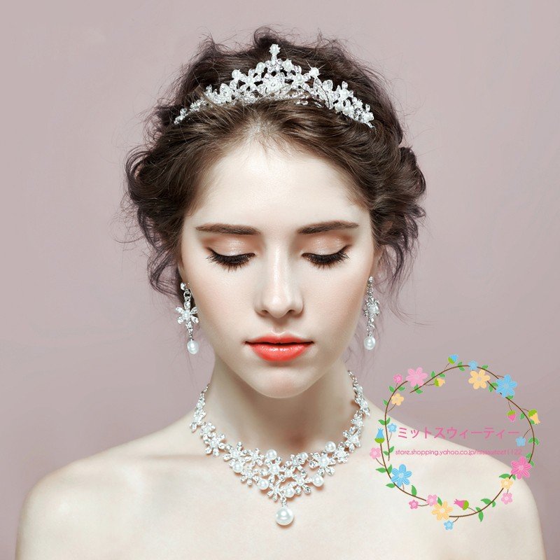 ウエディング ティアラ クラウン ネックレス ピアス/イヤリング セット 結婚式 髪飾り 花嫁1