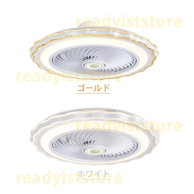 インテリア装飾インテリア照明ライトdcモーター マカロン APPアプリ操作 サーキュレーター 10畳 シーリングファンライト リモコン付 シーリングファン 簡易取付式 ファン付き照明 ledフ