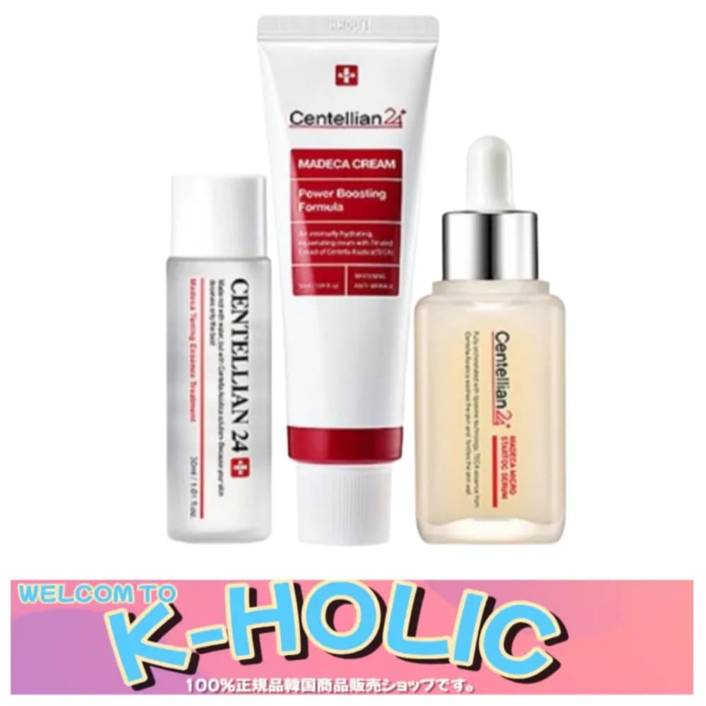 マデカクリーム4 オールインワン 基礎3点セット / 人気韓国化粧品公式ランキング超おすすめ