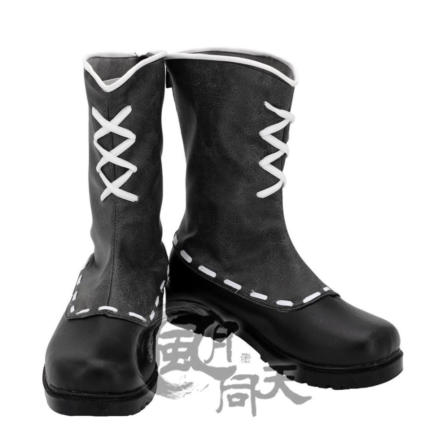 2枚購入で1OO円OFF 激安販売 cosplay ハロウィン コスプレブーツ コスプレ靴 裏面 エマ・ウッズ 庭師 IdentityV 第五人格 アイデンティティV