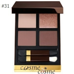 トムフォード アイ カラー クォード #31 スー ルサーブル(08880661041