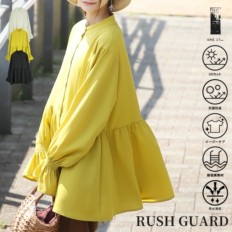 デイリーラッシュガードフリルスリーブブラウス ラッシュガード レディース UVカット 紫外線防止 吸水速乾 抗菌防臭 耐塩素 ウォッシャブル イージーケア 高機能 海 川 プール 公園 春 夏 長袖