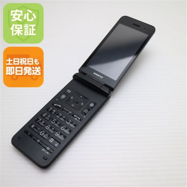 美品 A202KC DIGNO ケータイ4 ブラック SOFTBANK ガラケー 京セラ 即日発送 土日祝発送OK 92