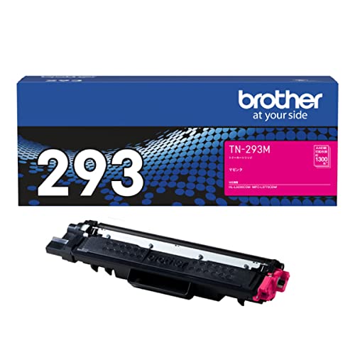 brother純正トナーカートリッジマゼンタ TN-293M 対応型番:HL-L3230CDWMFC-L3770CDW 他