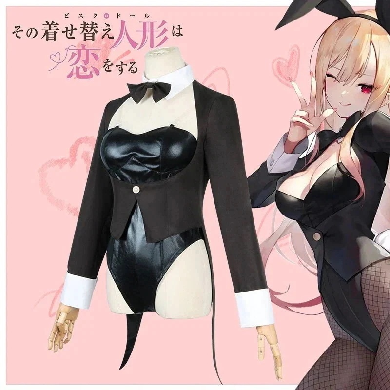 学園祭 イベント コスチューム コスプレ衣装仮装変装 バニーガール コスプレ服 喜多川海夢 その着せ替え人形は恋をする スーツ ハロウィン 2023年新作入荷コスプレ