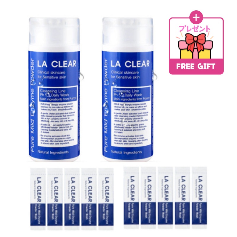 [1+1] ピュアマイルド エムザイム パウダーウォッシュ 70g+70g 洗顔フォーム クレンジング 酵素洗顔パウダ 黒ずみ 毛穴 角質ケア 5,829円