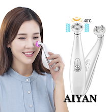 Qoo10 | 「K·SKIN」のブランド検索結果(人気順)：K·SKIN買うなら